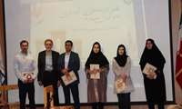 برگزاری جشن روز استاد در دانشکده داروسازی 